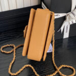 Chanel Mini Flap Bag With Top Handle AS5164